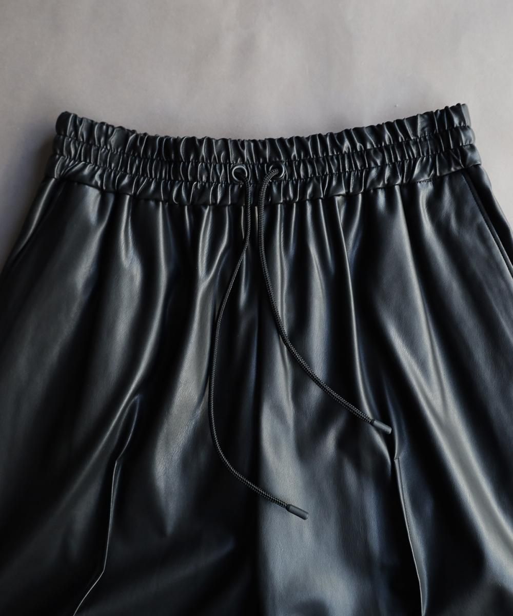 Synthetic Leather Wide Short