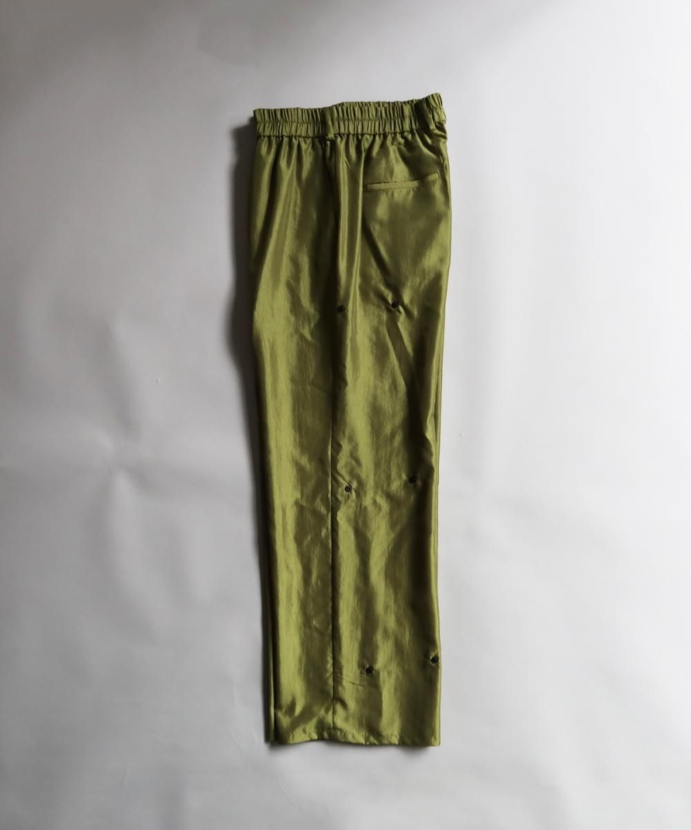 Free Trousers - GREEN
