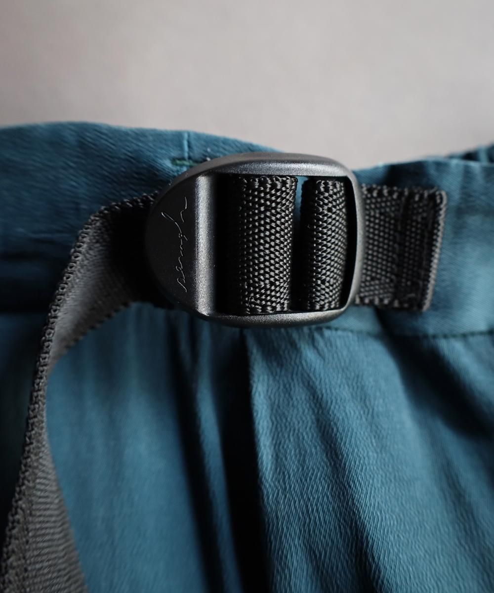 Cupro Rayon Belted Trouser - IRIS