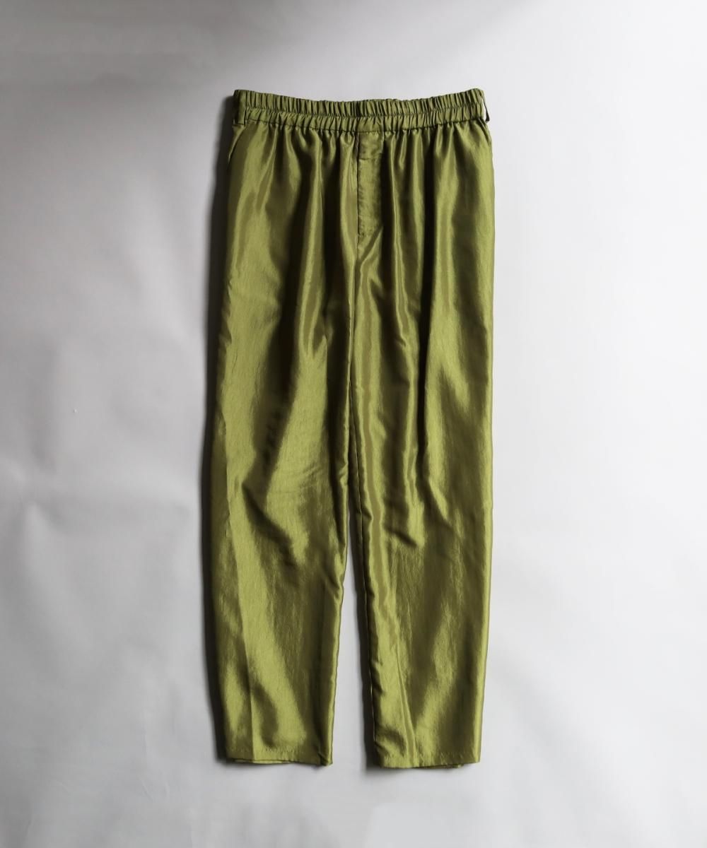 Free Trousers - GREEN