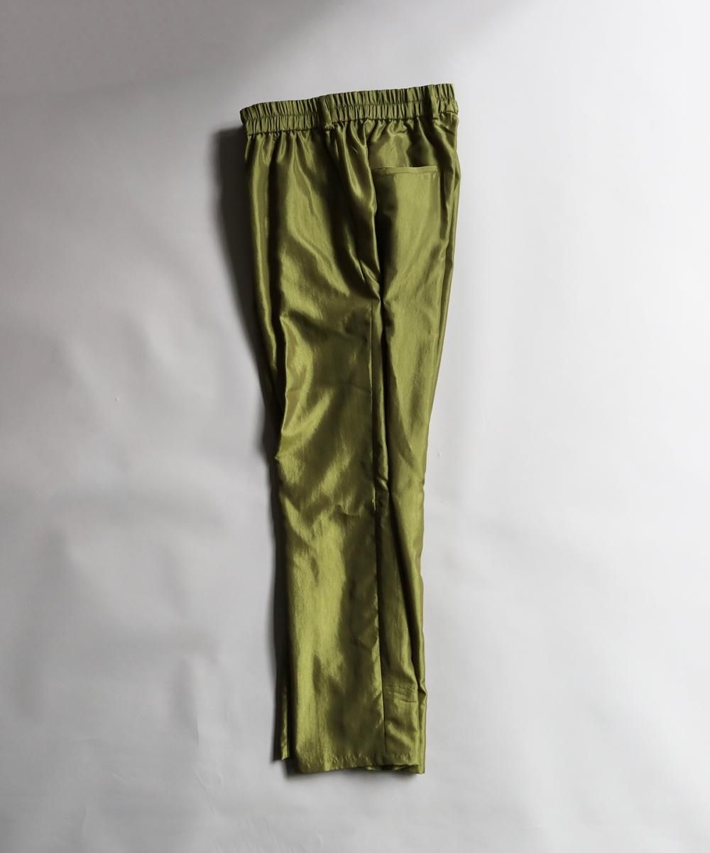 Free Trousers - GREEN