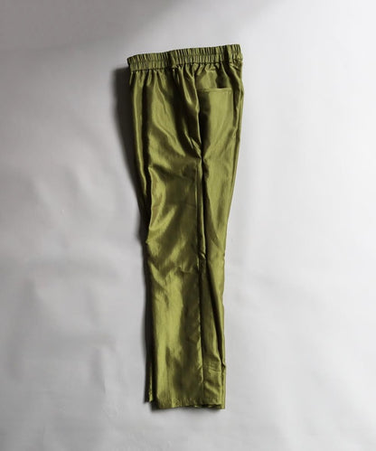 Free Trousers - GREEN