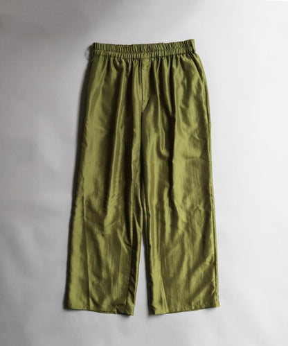 Free Trousers - GREEN